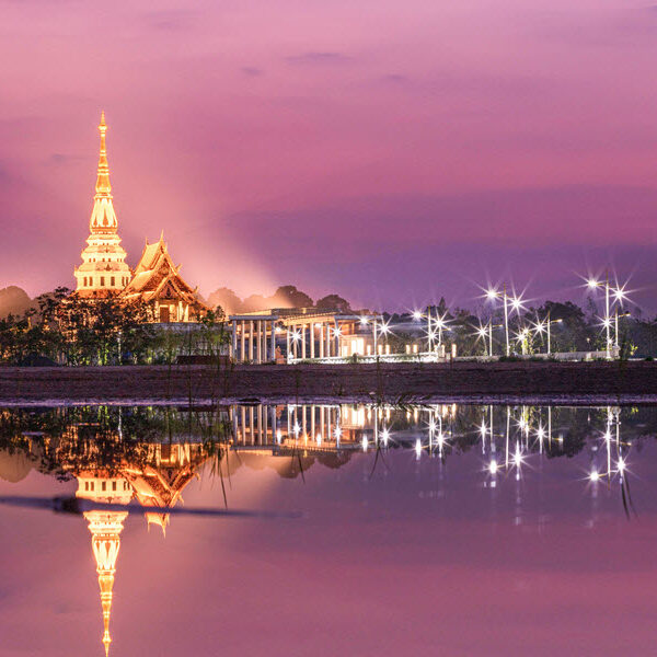 Wat Pa Ban Tat - Udon Thani